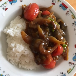 ミニトマトと夏野菜のカレー